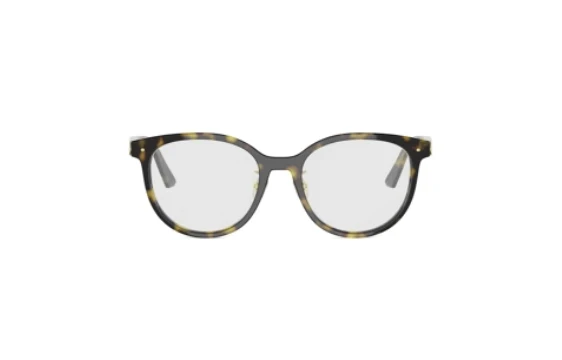 Dior PETIT CDO R1F